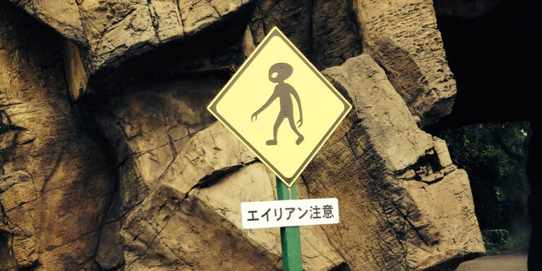 宇宙人から見た人間は、不思議らしい