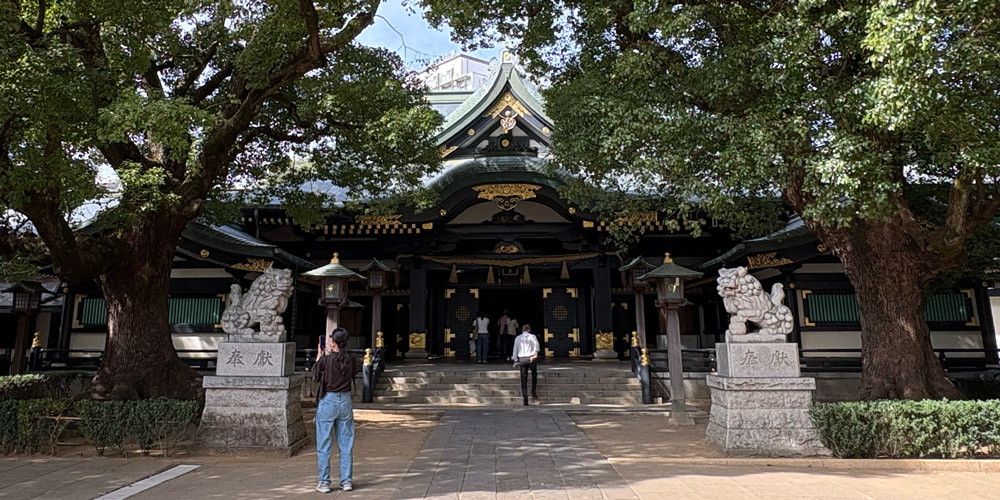 東京都新宿区にある穴八幡宮　一陽来復御守が有名